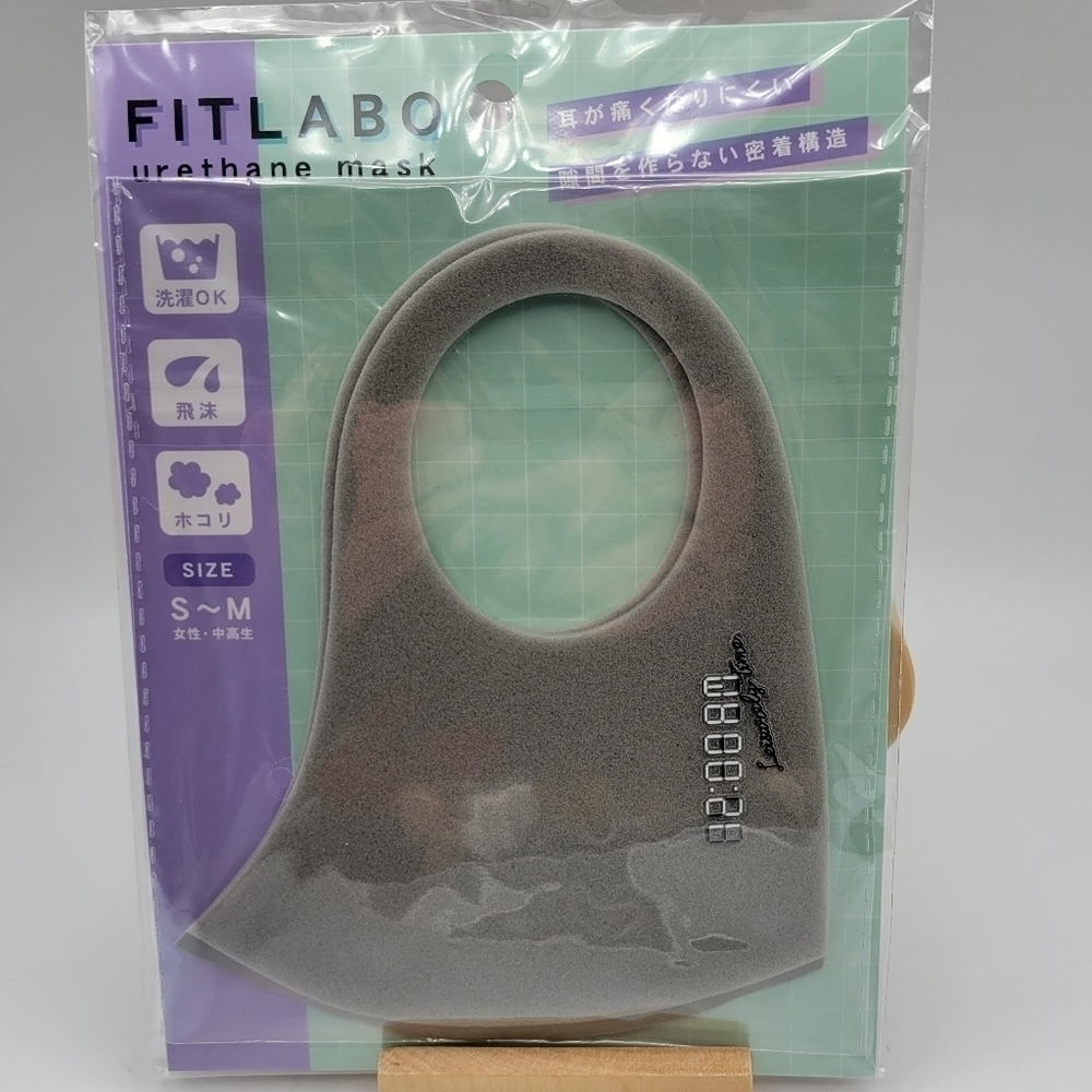 Fitlabo Time Reusable Grey Face Mask